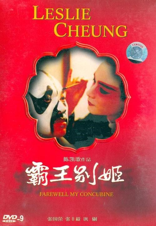 仿制好莱坞哥伦比亚学院文凭毕业证